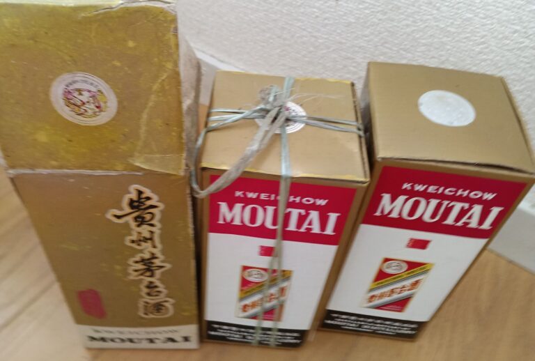 貴州マオタイ酒